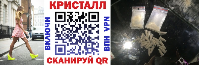 АМФ 98%  магазин    Певек 