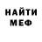 Метадон белоснежный LARRy freefree