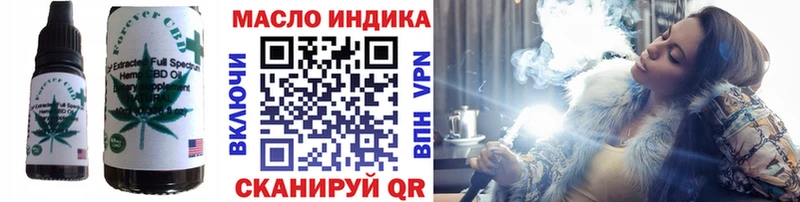 Canna-Cookies марихуана  Певек 