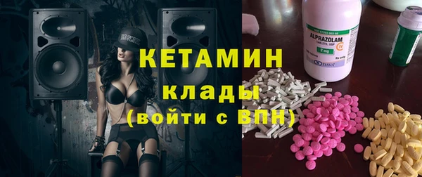 прущие грибы Балахна