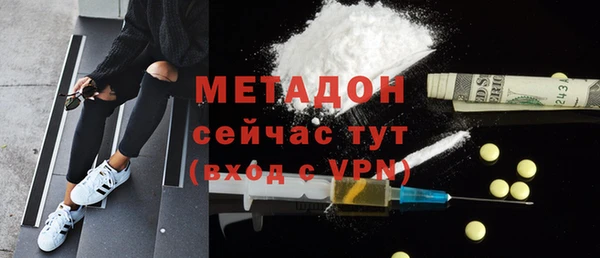 мяу мяу мука Баксан