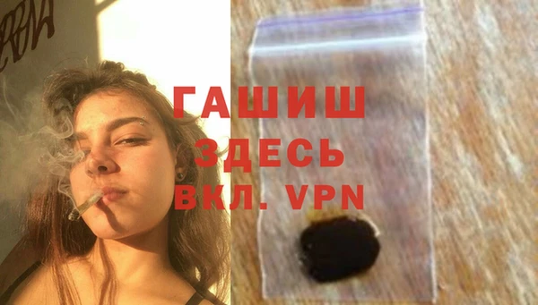 скорость mdpv Армянск