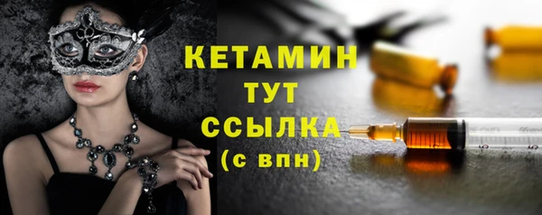 мяу мяу мука Баксан
