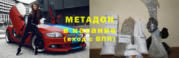 мяу мяу мука Баксан