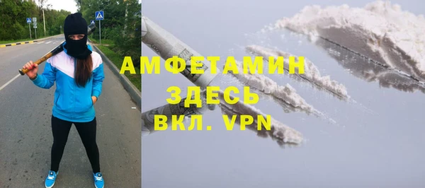 прущие крисы Балабаново