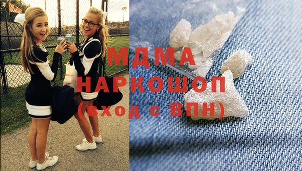 мяу мяу мука Баксан