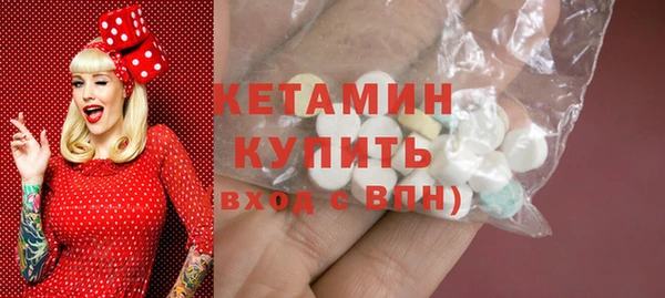 прущие грибы Балахна