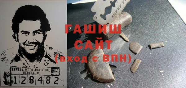 мяу мяу мука Баксан