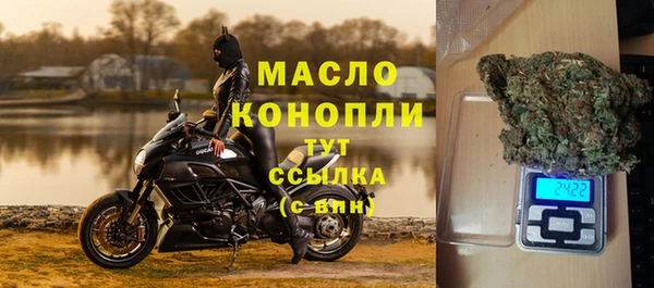 прущие крисы Балабаново