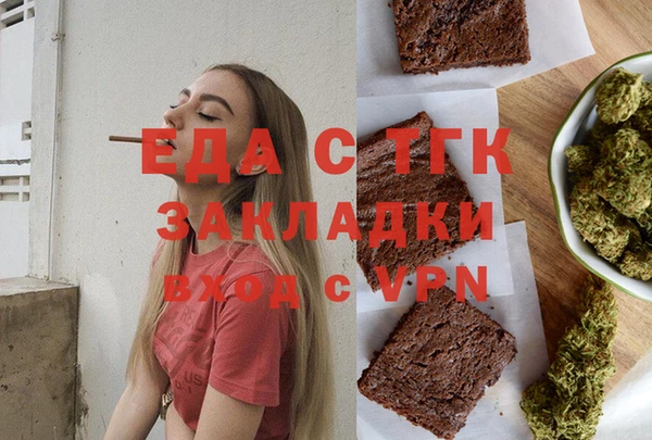 мяу мяу мука Баксан