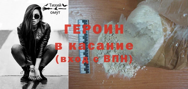 мяу мяу мука Баксан