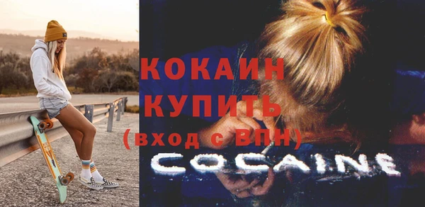 прущие грибы Балахна
