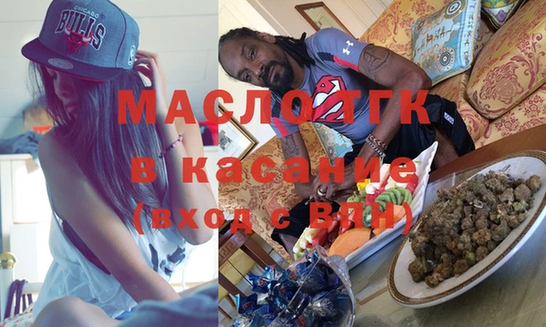 мяу мяу мука Баксан