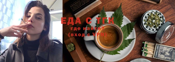прущие крисы Балабаново