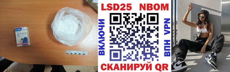 ЛСД экстази ecstasy  где можно купить наркотик  Певек 